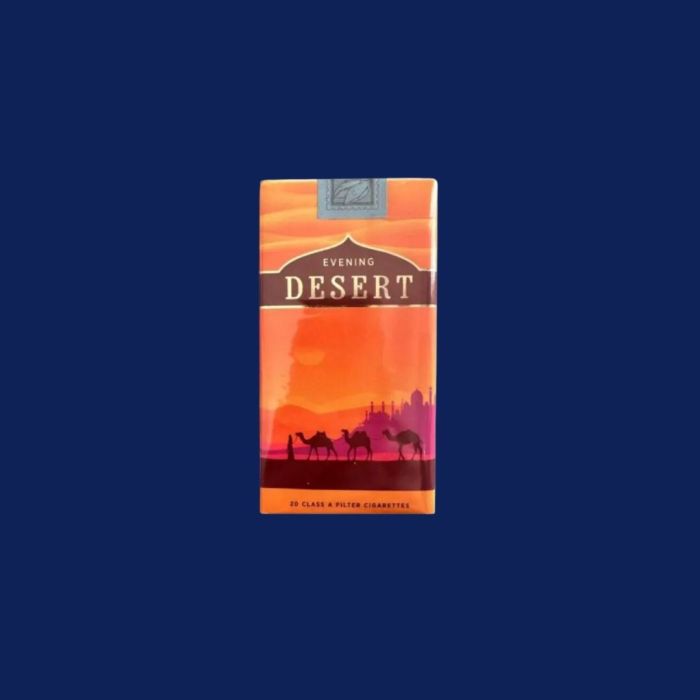 Desert KS Evening  (Десерт КС Вечір)