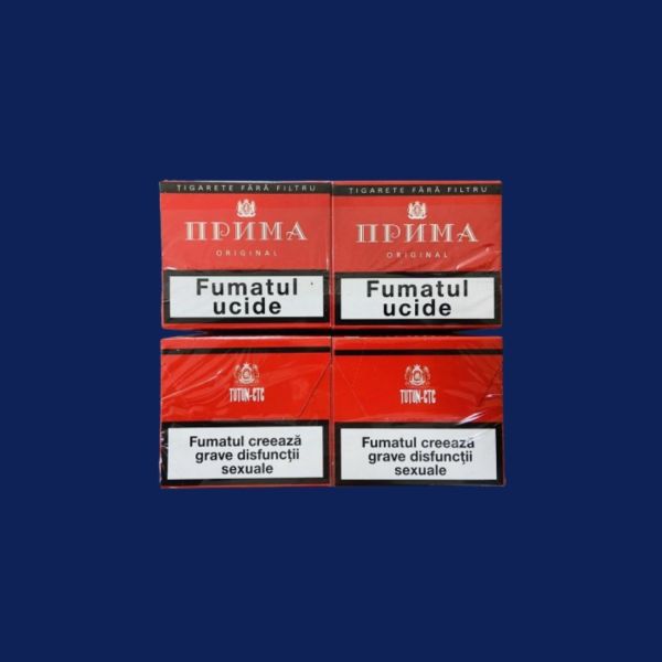 Прима без фільтра (Молдова)