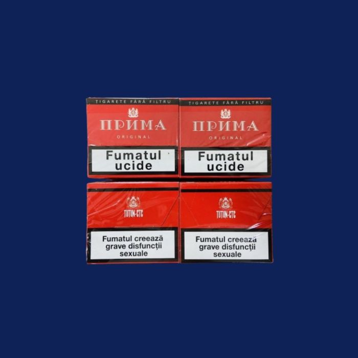 Прима без фильтра (Молдова)